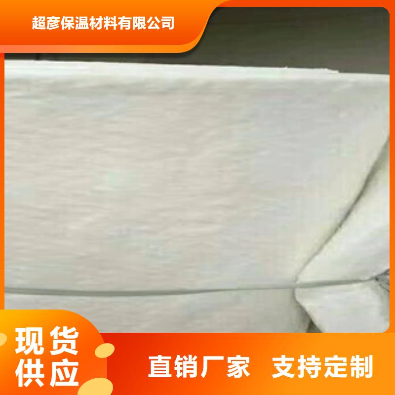 硅酸铝橡塑保温管精心选材