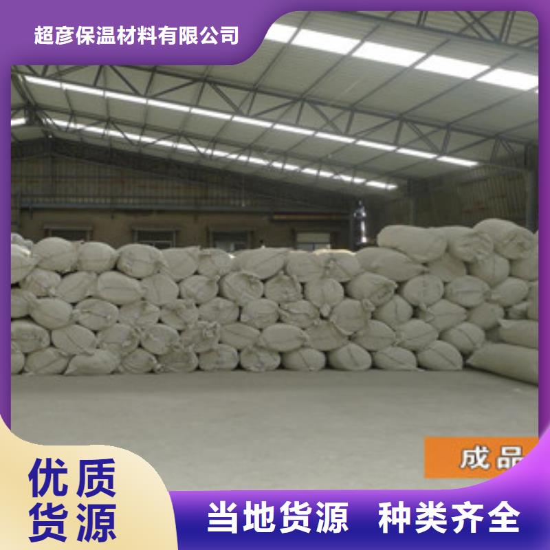 硅酸铝橡塑保温管精心选材