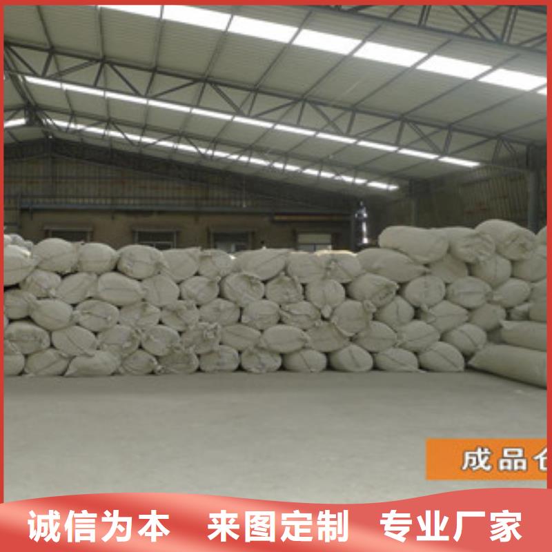 【硅酸铝】橡塑管价格专注生产N年