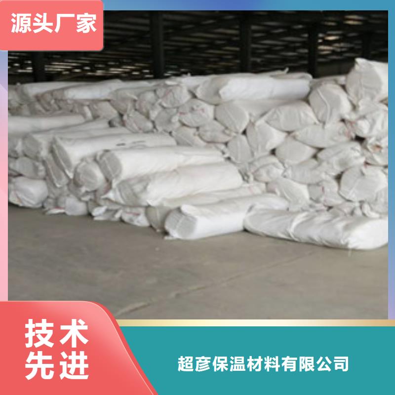 硅酸铝玻璃棉板价格生产加工