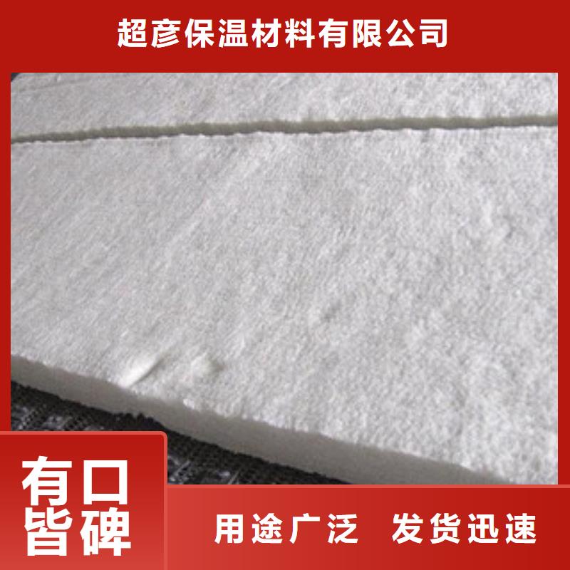 硅酸铝橡塑保温管精心选材