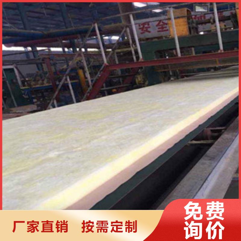 玻璃棉板硅酸铝针刺毯厂家应用领域