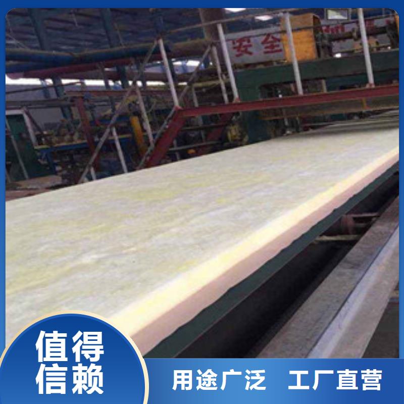 玻璃棉板好品质售后无忧