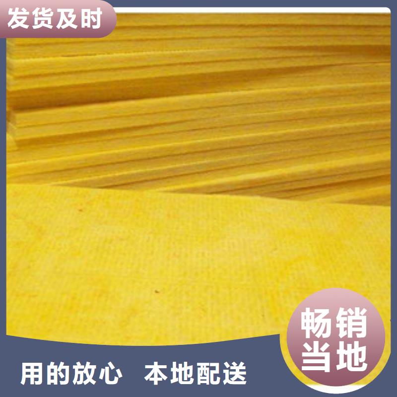 【玻璃棉板橡塑保温管厂家】