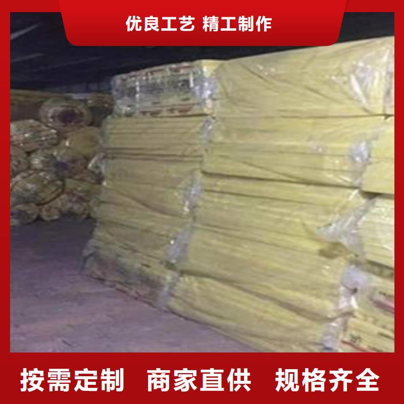 玻璃棉板-玻璃棉卷毡出厂严格质检