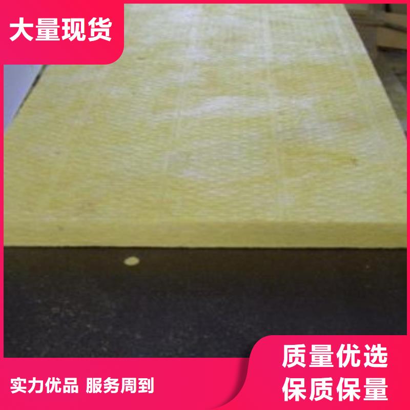 玻璃棉板玻璃棉卷毡质量好