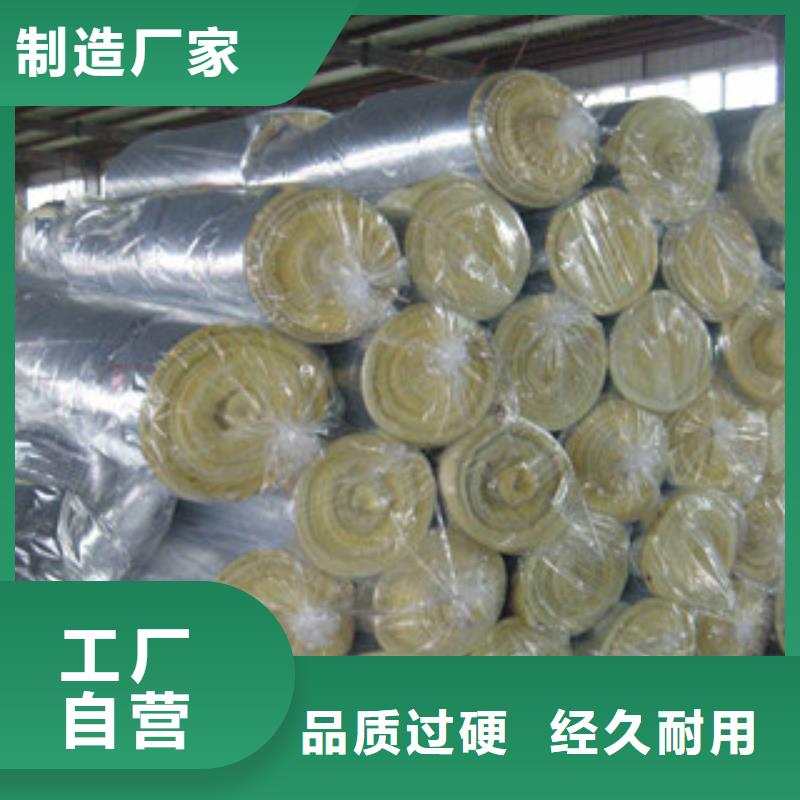 玻璃棉板玻璃棉卷毡厂家精心打造