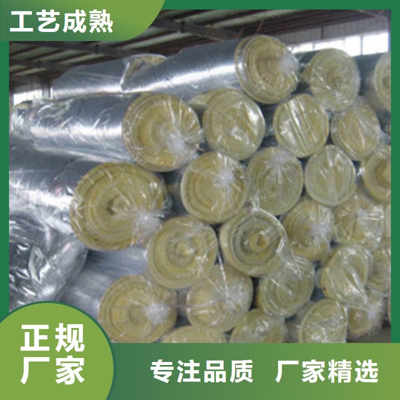 玻璃棉板橡塑板厂家满足多种行业需求