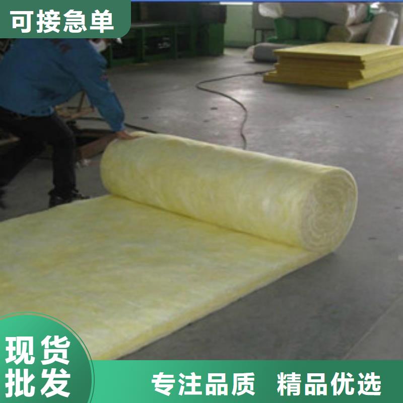玻璃棉板玻璃棉卷毡实力雄厚品质保障