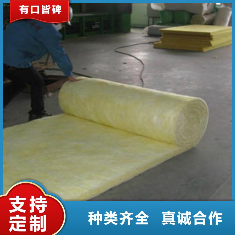 玻璃棉板玻璃棉卷毡厂家精心打造