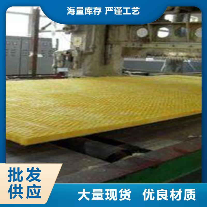 玻璃棉板玻璃棉卷毡厂家实力优品