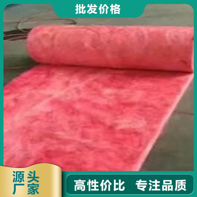 玻璃棉板生产型