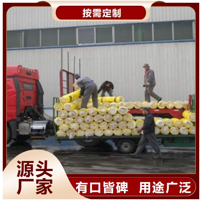 玻璃棉板玻璃棉卷毡质量好