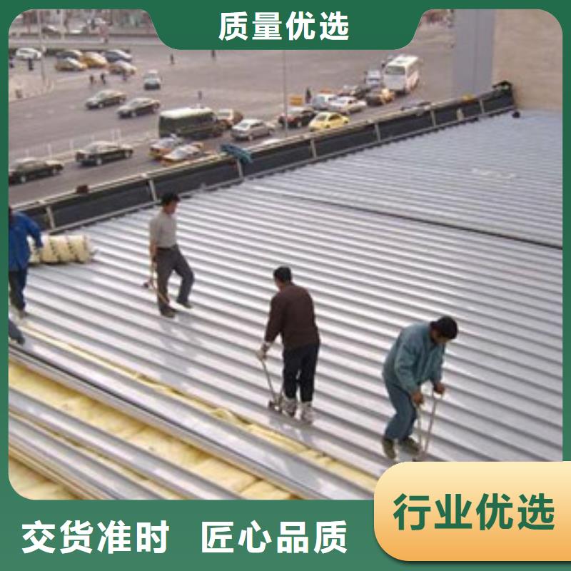 【 玻璃棉板正规厂家】-超彦保温材料(宜宾市分公司)|覆盖地域南溪|屏山|绵阳|成都|泸州|南充