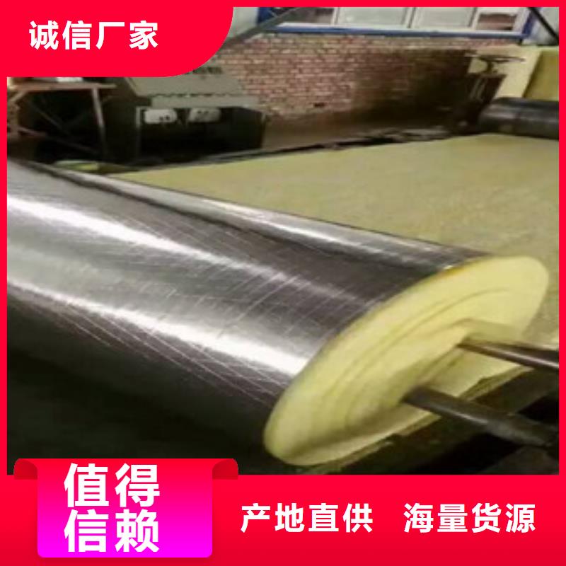 玻璃棉板-玻璃棉板价格对质量负责