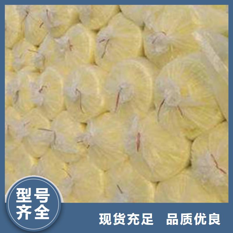 玻璃棉板玻璃棉卷毡厂家实力优品
