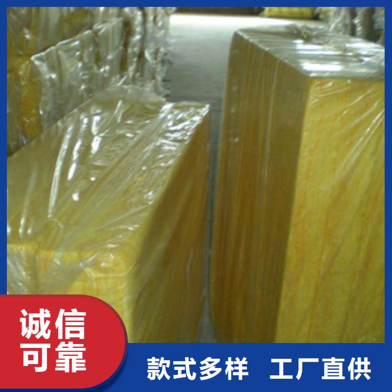 玻璃棉板-玻璃棉卷毡出厂严格质检