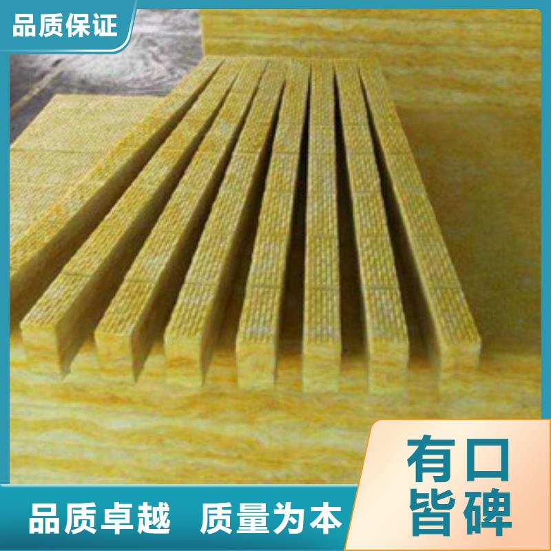 玻璃棉板-玻璃棉卷毡出厂严格质检