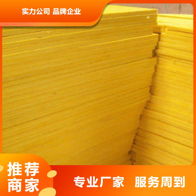 玻璃棉板硅酸铝针刺毯厂家应用领域