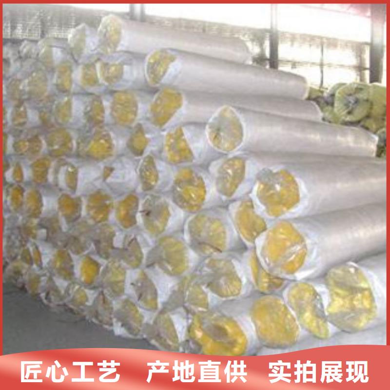 玻璃棉板玻璃棉卷毡质量好