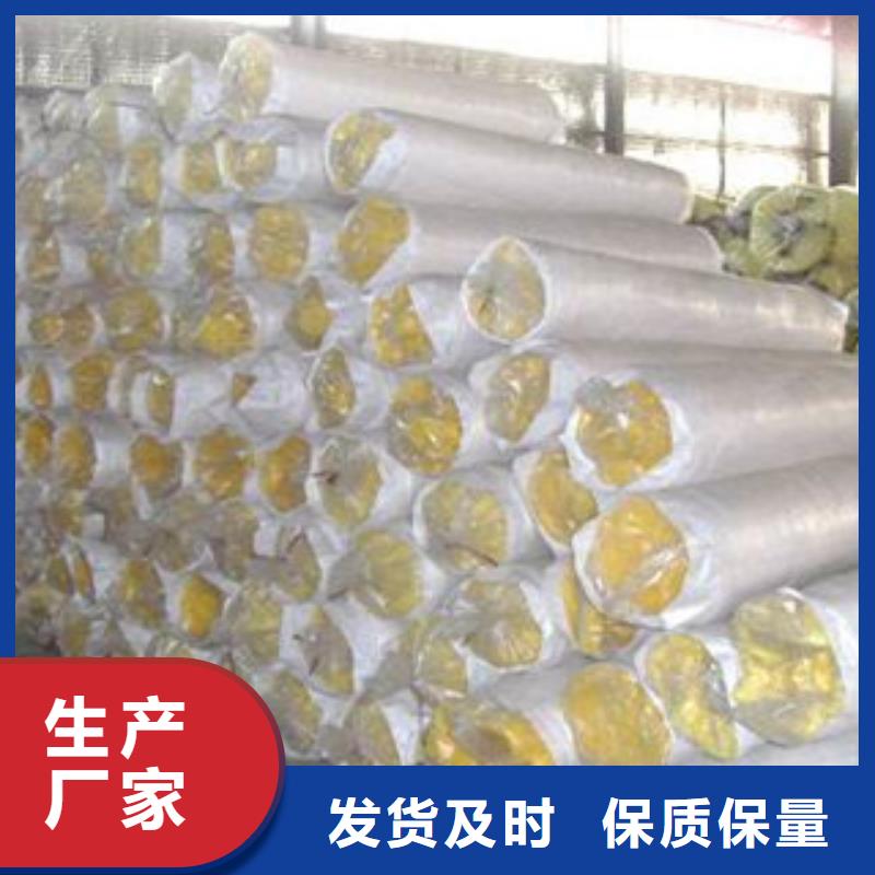 玻璃棉板-玻璃棉板价格对质量负责