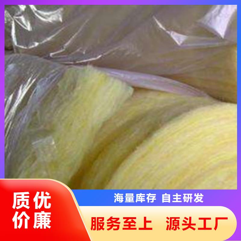 玻璃棉板玻璃棉卷毡实力雄厚品质保障