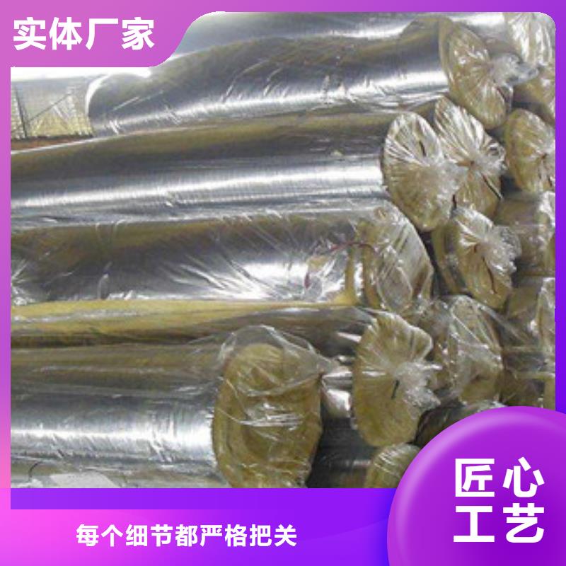 【 玻璃棉板正规厂家】-超彦保温材料(宜宾市分公司)|覆盖地域南溪|屏山|绵阳|成都|泸州|南充
