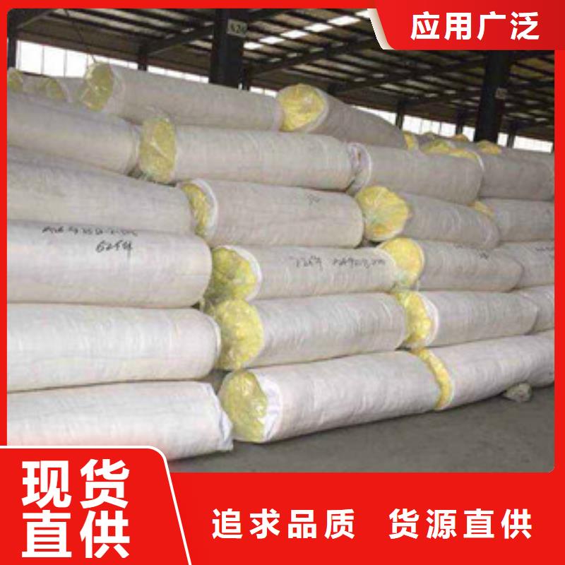 玻璃棉板玻璃棉卷毡厂家精心打造