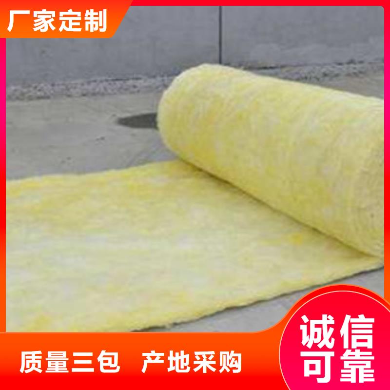 玻璃棉板-玻璃棉板价格对质量负责