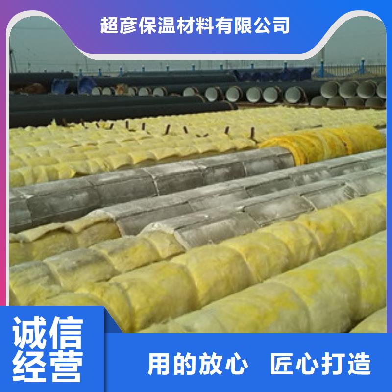 玻璃棉板-玻璃棉板价格对质量负责