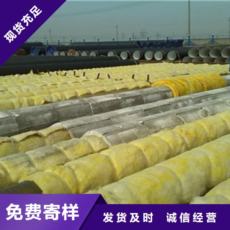 玻璃棉板玻璃棉卷毡厂家精心打造