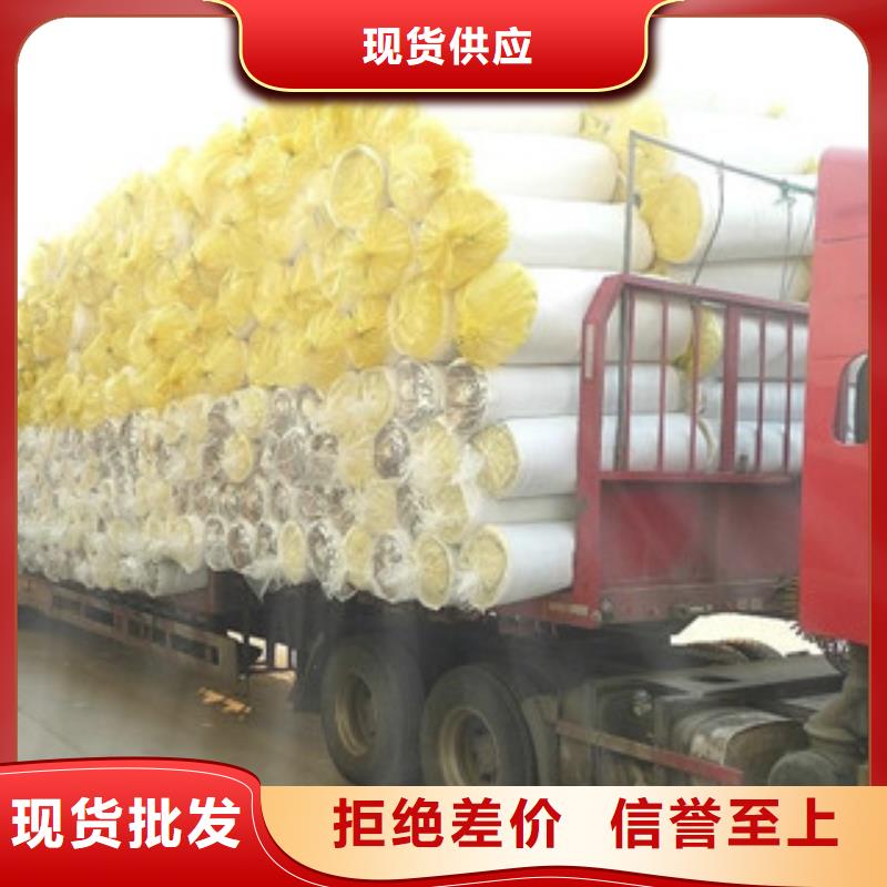 玻璃棉板硅酸铝毡厂家质量过硬