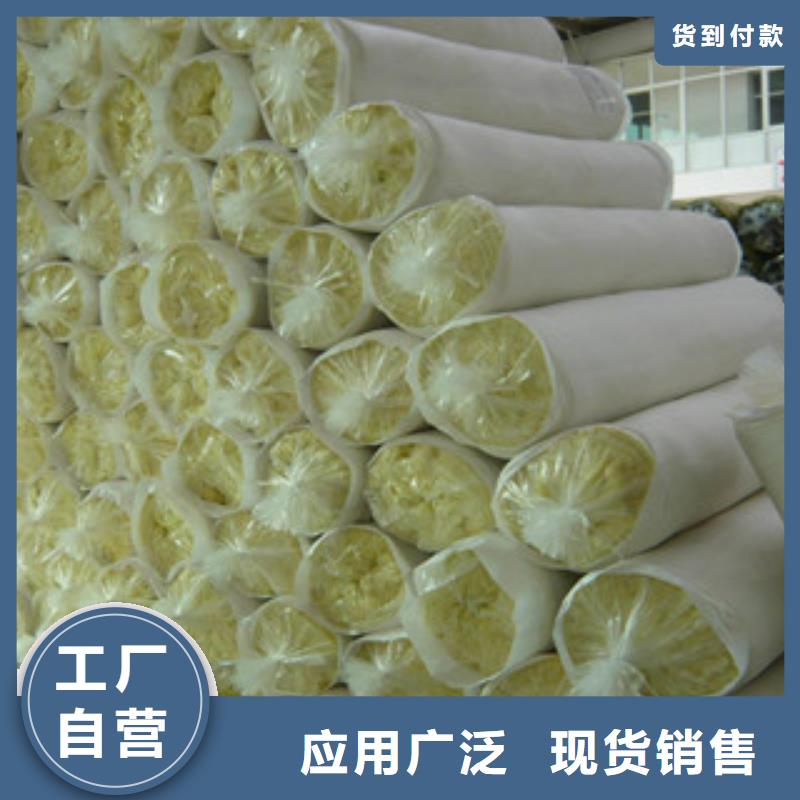 玻璃棉板硅酸铝毡厂家质量过硬
