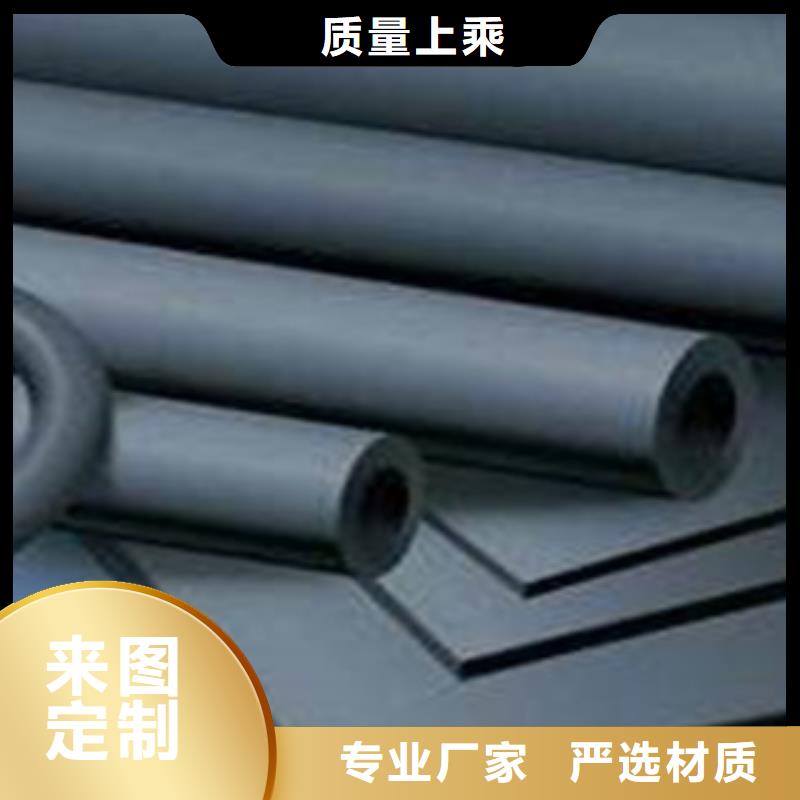 【橡塑保温管】_硅酸铝毡厂家货源