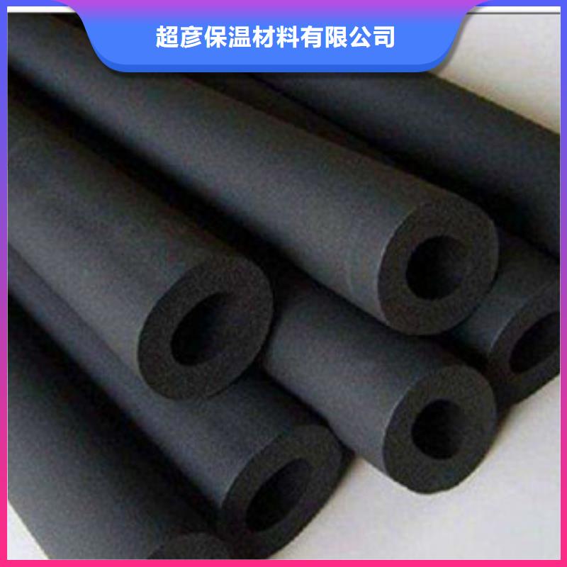 玻璃棉板价格制造商【橡塑保温管】,硅酸铝针刺毯全新升级品质保障