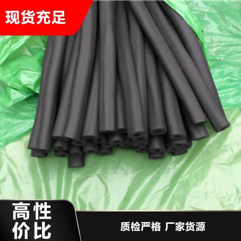 玻璃棉板价格制造商【橡塑保温管】,硅酸铝针刺毯全新升级品质保障