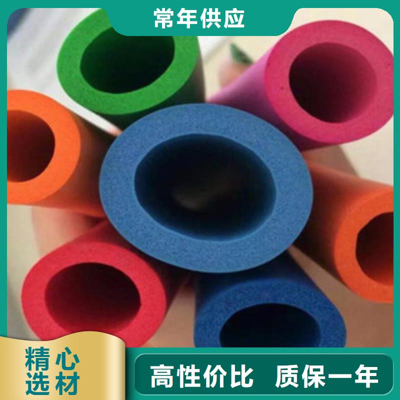 玻璃棉板价格制造商【橡塑保温管】,硅酸铝针刺毯全新升级品质保障
