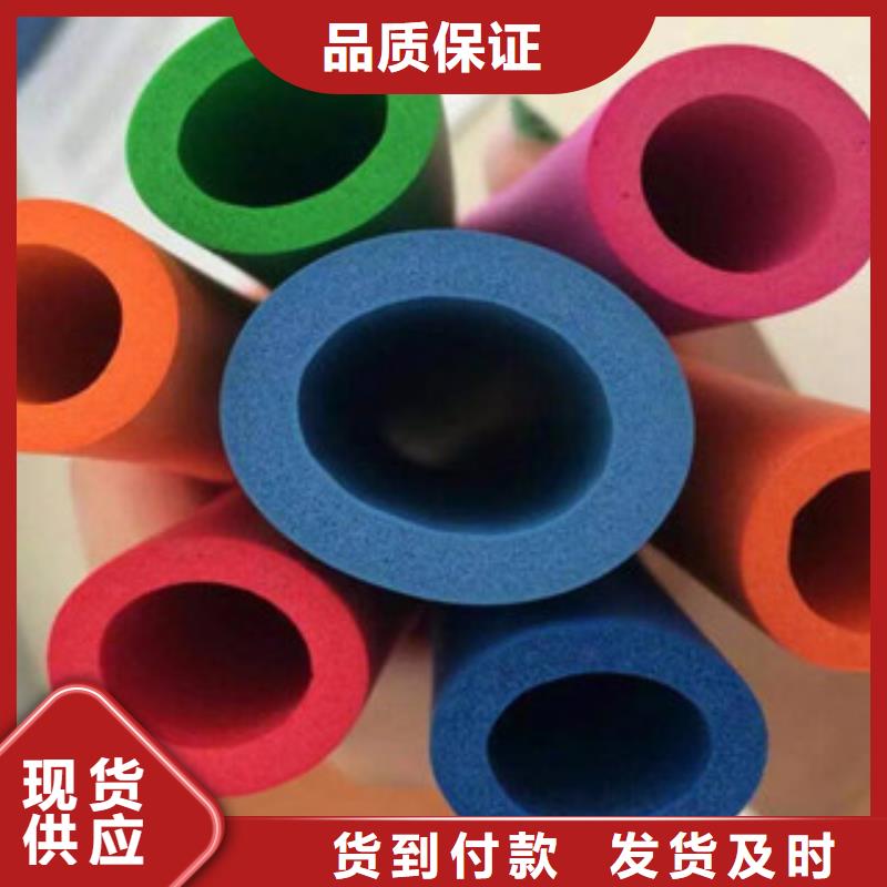 橡塑保温管_橡塑板厂家支持非标定制