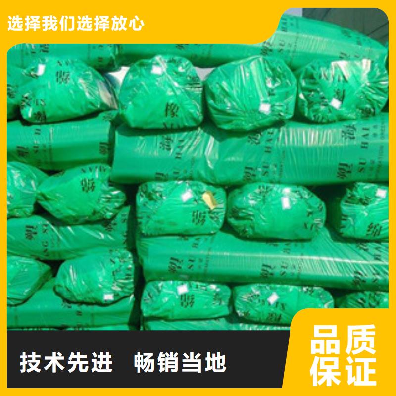 橡塑保温管玻璃棉板发货迅速