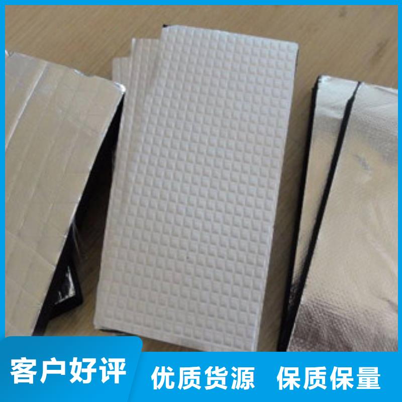 玻璃棉板价格制造商【橡塑保温管】,硅酸铝针刺毯全新升级品质保障