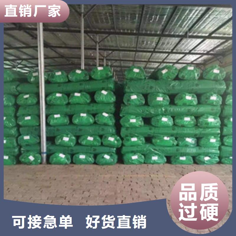 【橡塑保温管】_硅酸铝毡厂家货源