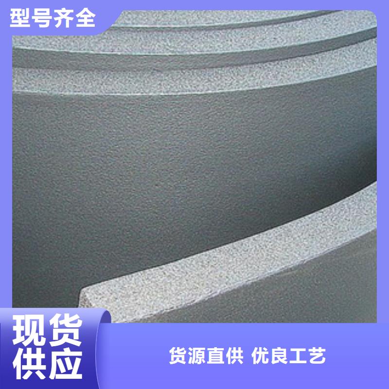 玻璃棉板价格制造商【橡塑保温管】,硅酸铝针刺毯全新升级品质保障