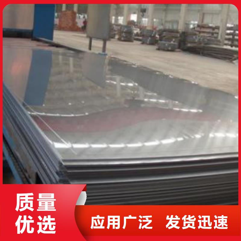 不锈钢板_不锈钢装饰管货源足质量好