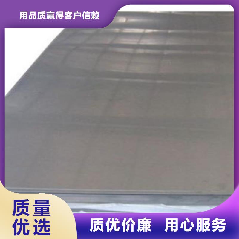不锈钢板大棚管优选好材铸造好品质