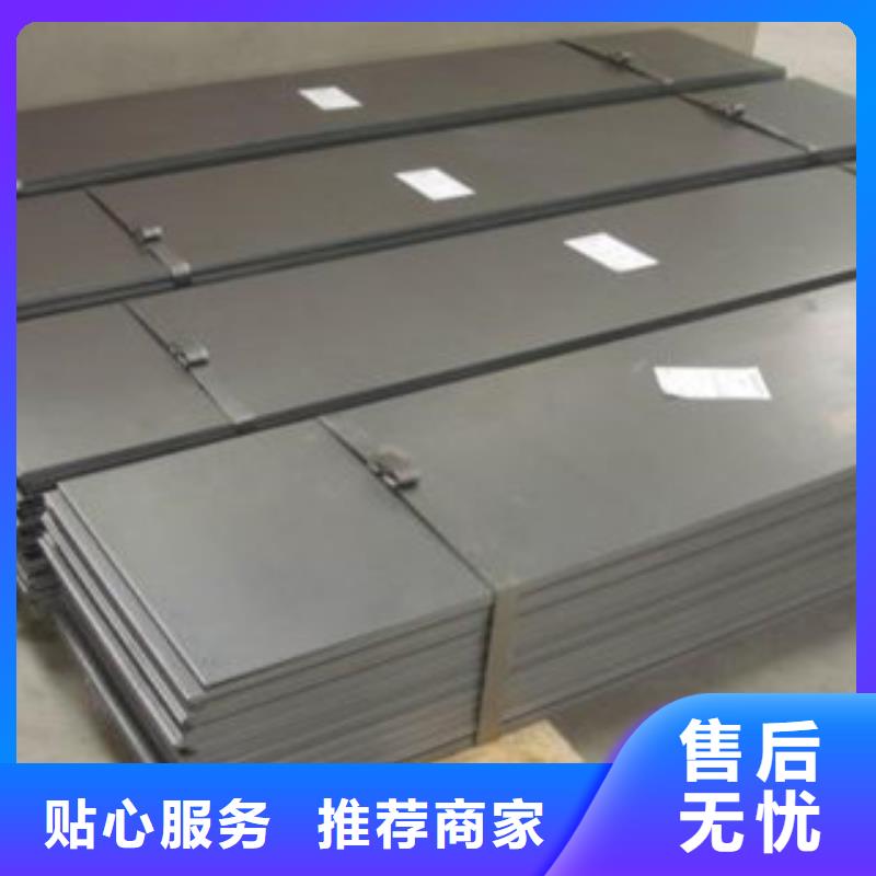 不锈钢板不锈钢圆钢适用范围广