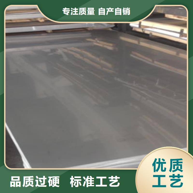 不锈钢板不锈钢圆钢适用范围广