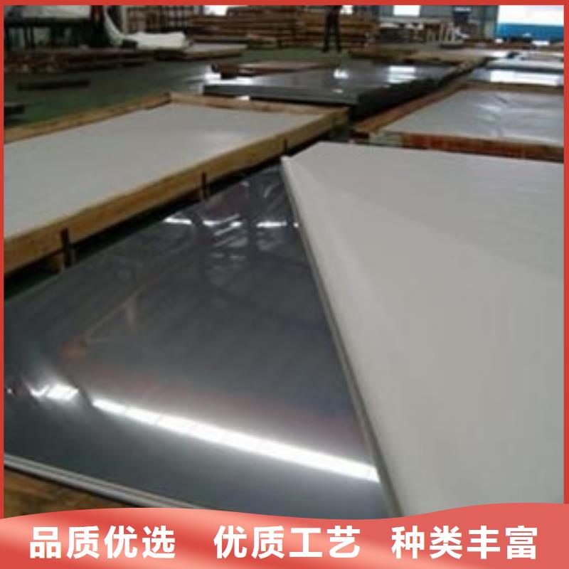 不锈钢板不锈钢角钢大厂生产品质
