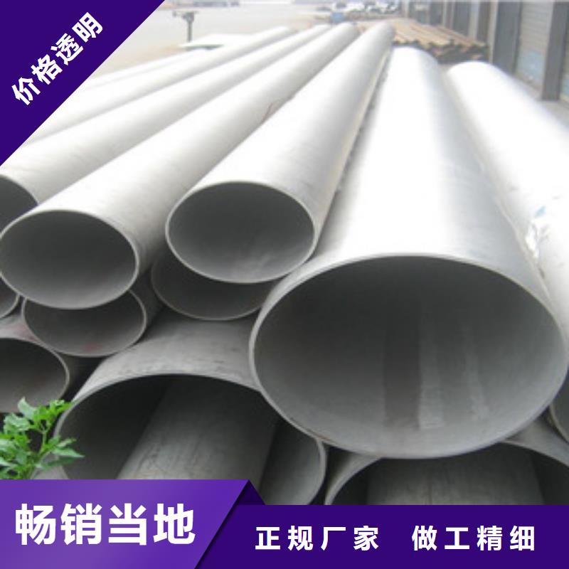不锈钢管不锈钢角钢工厂直供