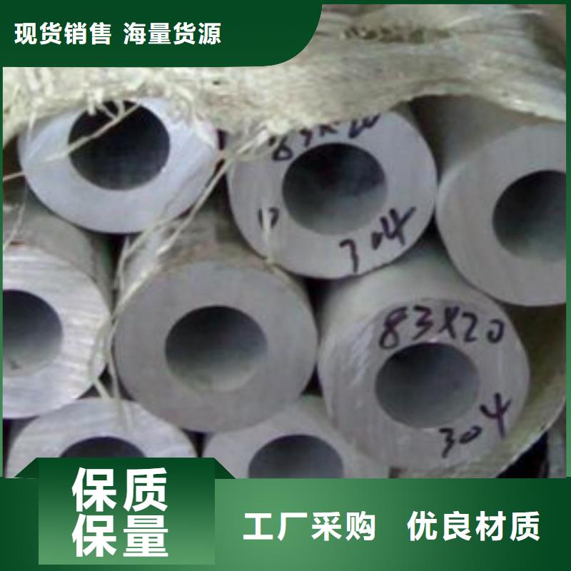 不锈钢管-不锈钢丝产地批发
