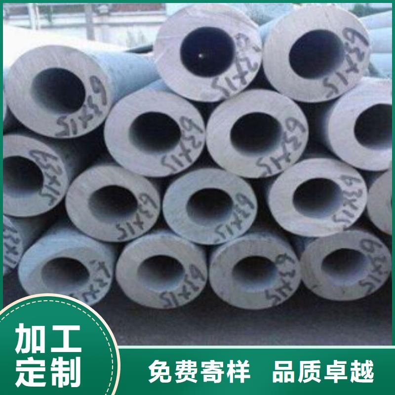 不锈钢管不锈钢角钢工厂自营